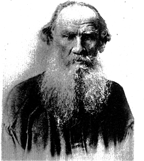 Фототипия с фотографического портрета Толстого 1898 г.