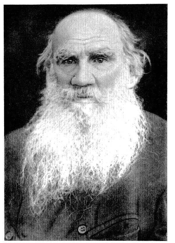 Фототипия с портрета Л. Н. Толстого 1908 г. между стр. IV и V.