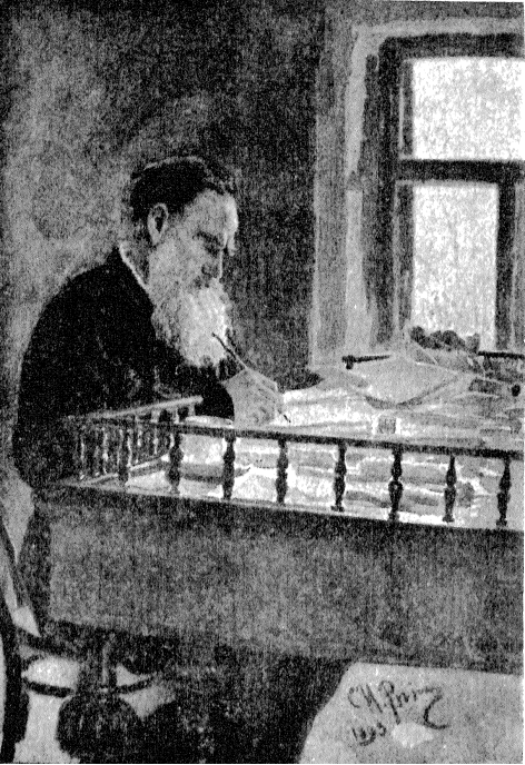 Фототипия с акварели И. Е. Репина 1893 г., изображающей Толстого в кабинете его дома, в Москве (размер подлинника) — между XI и 1 стр.