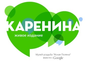 лого проекта.jpg лого проекта.jpg